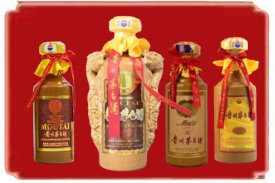 常德烟酒回收年份茅台酒.jpg